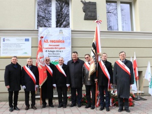 W Rzeszowie odbyły się uroczystości związane z 43. rocznicą podpisania porozumień rzeszowsko-ustrzyckich