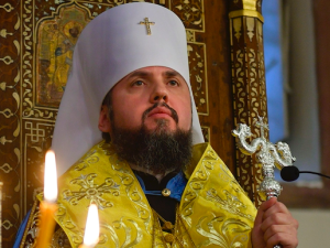 Metropolita Epifaniusz: Delegalizacja Kościoła moskiewskiego jest jak zakaz niewolnictwa