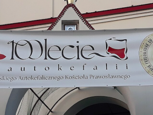 Uroczystości 100-lecia samodzielności Polskiego Autokefalicznego Kościoła Prawosławnego