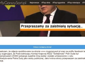 Przepraszają Piotra Dudę: „Zdjęcie, które sugeruje, że był funkcjonariuszem ZOMO pokazuje inną osobę"