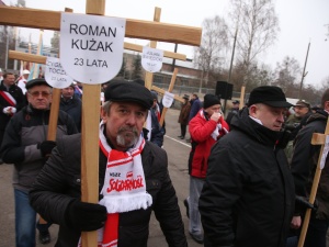 Grudzień’70 to nasze dziedzictwo - obchody 46. rocznicy wybuchu robotniczej rewolty na Wybrzeżu