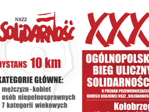 XXX Ogólnopolski Bieg Uliczny Solidarności w Kołobrzegu