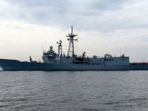 ORP Kościuszko powrócił do kraju