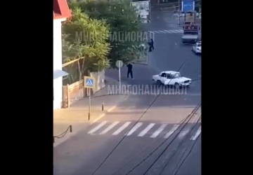 Strzelanina w Rosji. Są nagrania