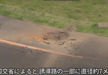 Wybuch na lotnisku w Japonii. Bomba ważyła ponad 220 kilogramów [WIDEO] 