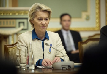 Von der Leyen szykuje rewolucję. Co to oznacza dla Polski?