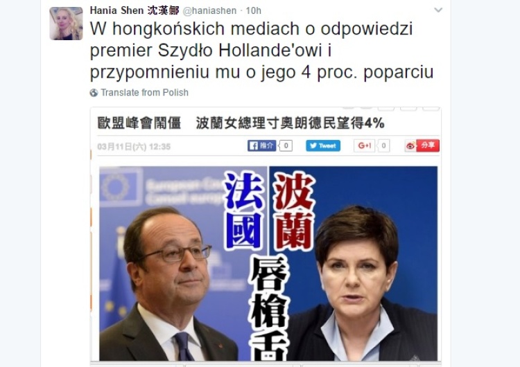  Hongkońskie media o twardej odpowiedzi premier Szydło, której udzieliła Hollande'owi