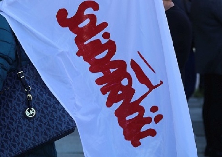  Radio Kielce: Pracownicy kieleckiego MOSIR-u czują się oszukani i zapowiadają strajk