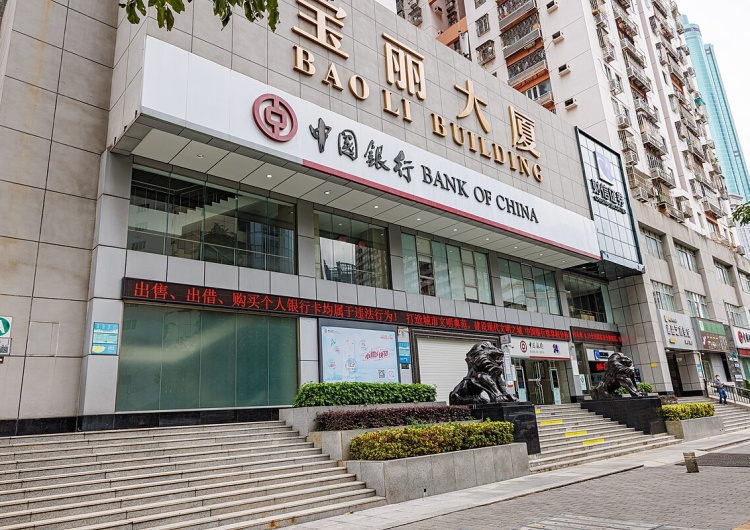 Bank of China  Bank of China zawiesza współpracę z rosyjskimi bankami 