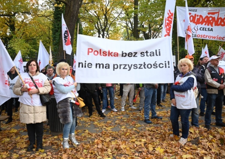  Upadłość Huty Częstochowa. Sąd wydał prawomocne postanowienie