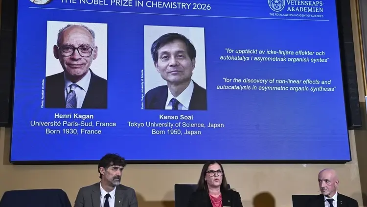 Komitet Noblowski ogłasza laureatów Nagrody Nobla z Chemii