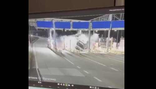 Moment wypadku zarejestrowany przez kamery monitoringu