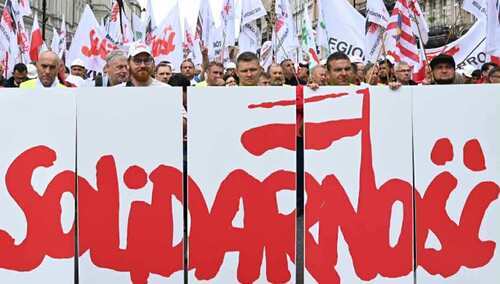 Demonstracja Solidarności - zdjęcie poglądowe