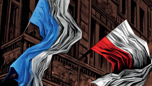 W pierwszych dniach powstania nad gettem, na dachu budynku przy ulicy Muranowskiej 6, zawisły dwie flagi – żydowska biało-niebieska i polska biało-czerwona