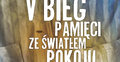V Bieg Pamięci. Plakat