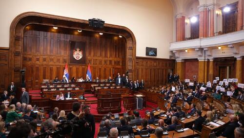 Obrady serbskiego parlamentu