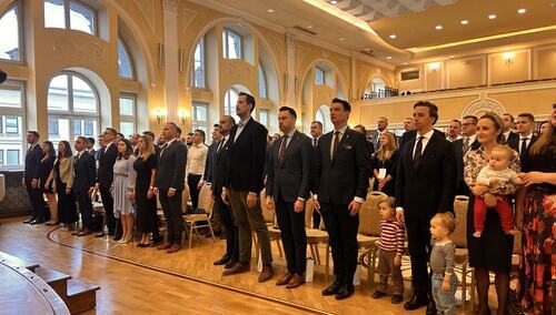 Młodzież Wszechpolska