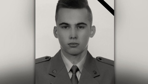 Sierżant Mateusz Sitek 