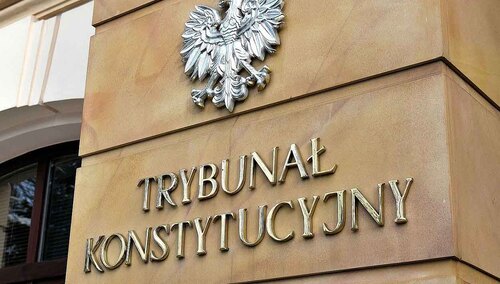 Wejście do siedziby Trybunału Konstytucyjnego