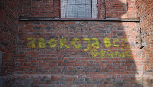 Kościół pw. św. Jakuba w Warszawie fot. Leszek Szymański