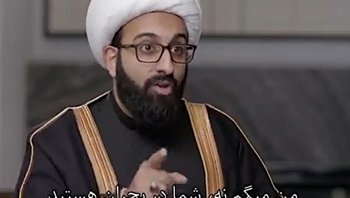 Imam Mohamad Tawhidi