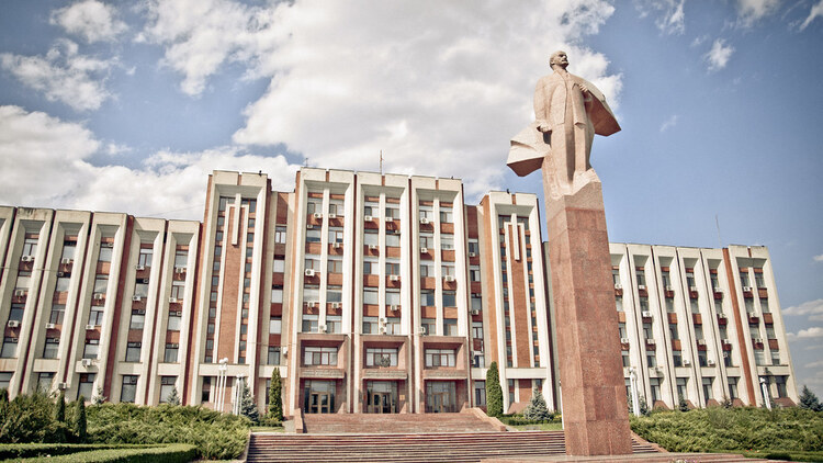 Tyraspol
