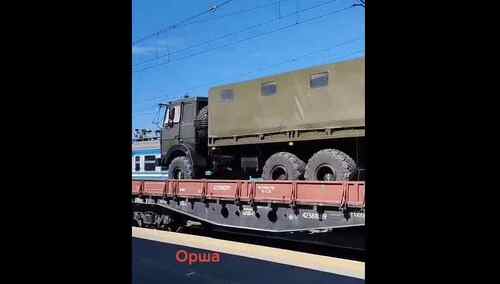 Tajemnicze pociągi jadące do Moskwy 