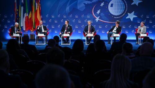 Europejski Kongres Samorządowy