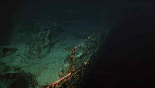 Wrak Titanica
