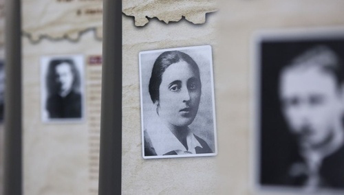 Ofiary Rzezi Wołyńskiej