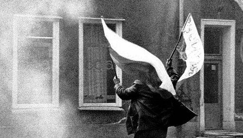 Były prokurator wojskowy skazany. Bezprawnie pozbawił wolności działacza NSZZ Solidarność