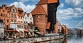 Gdańsk