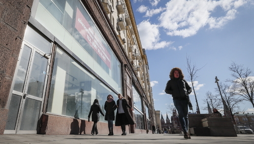 Życie codzienne w Moskwie, 15 marca 2022 r.