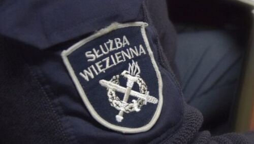 Służba Więzienna