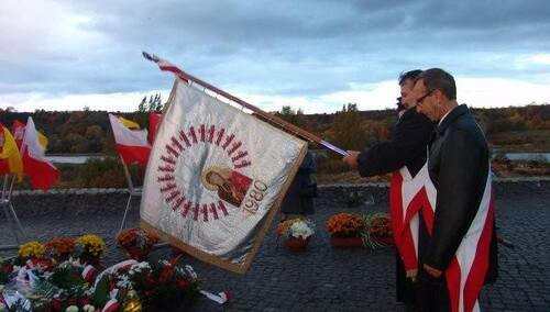 Sztandar Regionu Kujaw i Ziemi Dobrzyńskiej NSZZ „S"