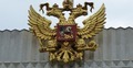 godło Rosji