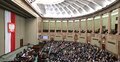 Sejm – zdjęcie ilustracyjne