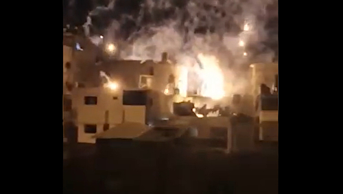 bombardowanie Strefy Gazy