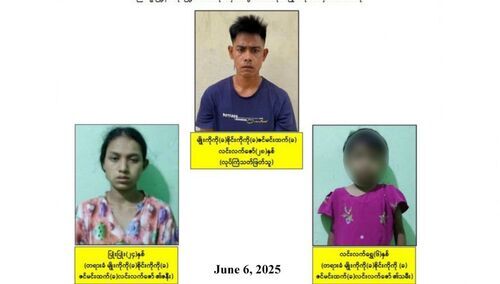 media społecznościowe junty