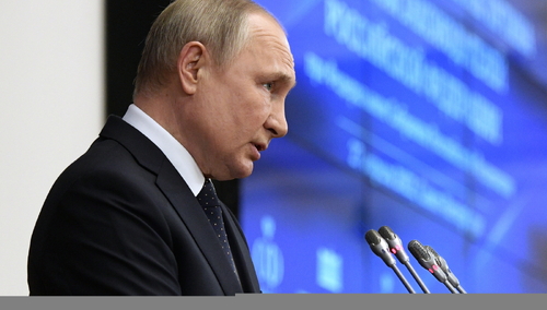 Prezydent Federacji Rosyjskiej Władimir Putin