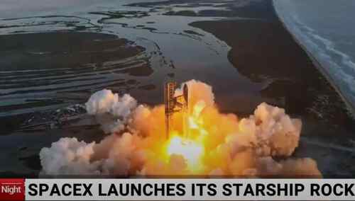 Statek kosmiczny Starship