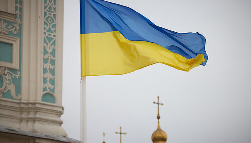 Zdjęcie ilustracyjne