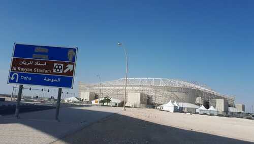 Stadion budowany w Al-Rayan, Doha, Katar