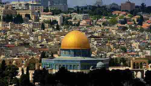 Jerozolima, zdj. ilustracyjne