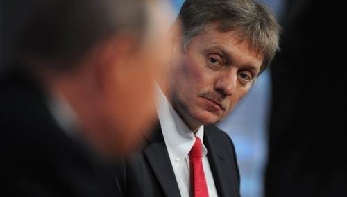 Dmitrij Pieskow / Kremlin.ru, CC BY 4.0, via Wikimedia Commons