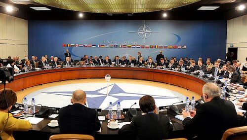 Kwatera Główna NATO w Brukseli, zdjęcie poglądowe