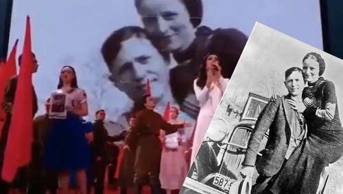 Bonnie i Clyde jako "radziecka para rozdzielona podczas II WŚ. Wpadka rosyjskiej propagandy podczas Dnia Zwycięstwa.