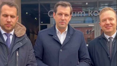 Posłowie PiS chcieli wejść na konwencje KO