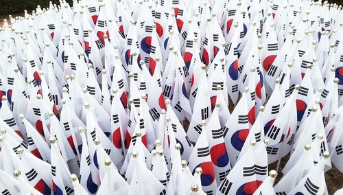 Flagi Korei Południowej