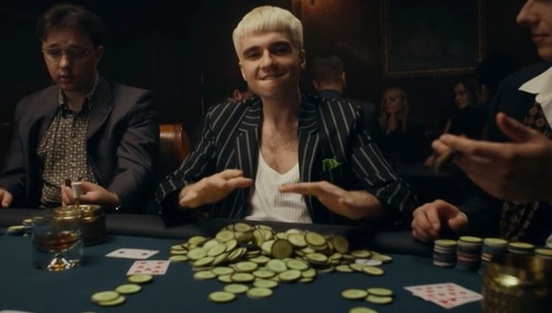 „Fundacja Maty szuka jeleni”. Fani nie odnieśli się ze zrozumieniem do nowego pomysłu syna Matczaka